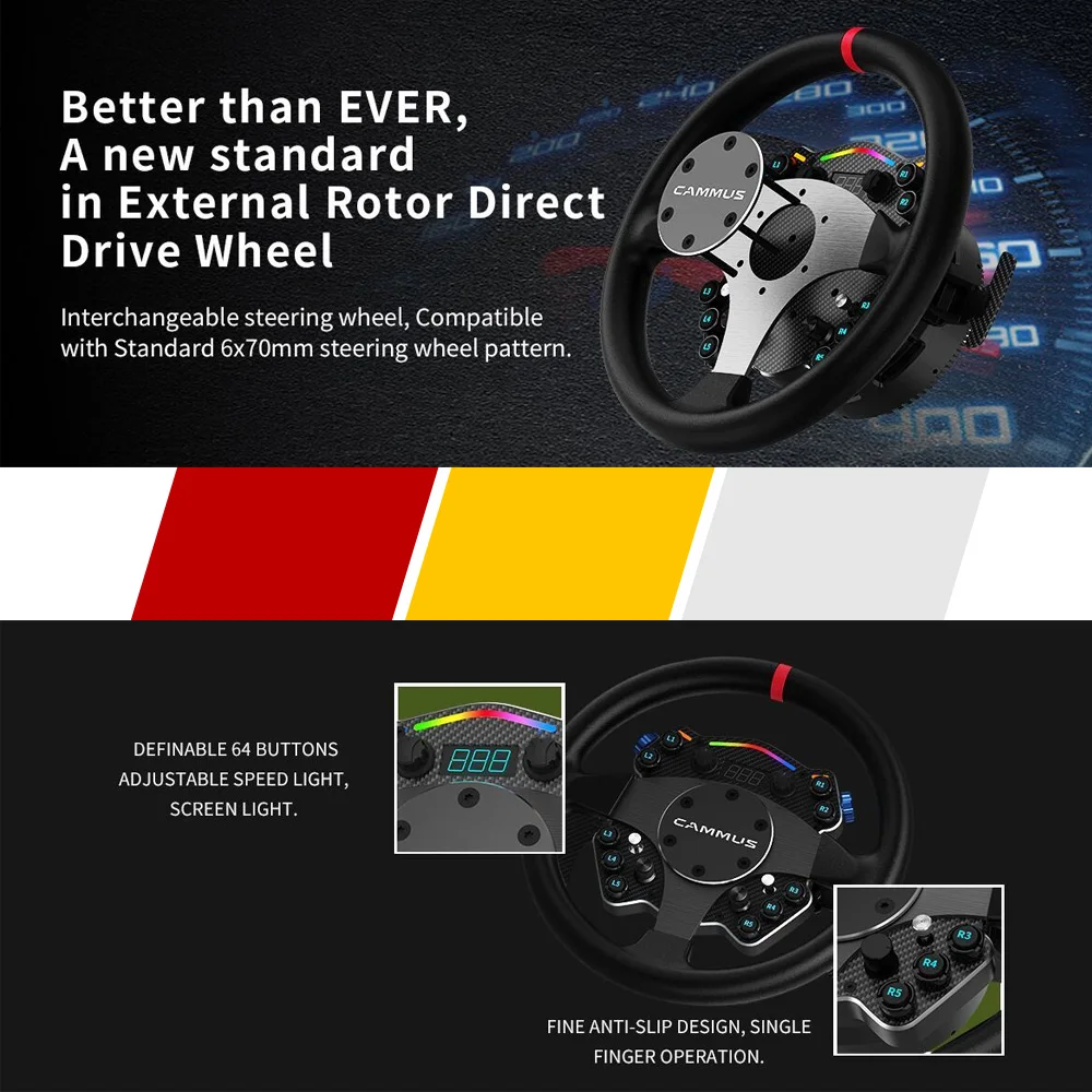 Рулевое колесо CAMMUS C12 с прямым приводом 12N·m+CAMMUS CS5 Настольный зажим Колесная база