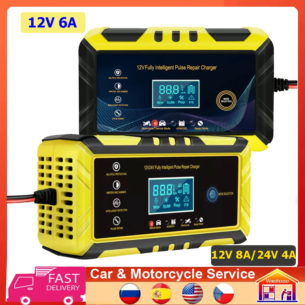 12V 6A/12V 8A Full Automatic Battery Charger Car Power Pulse Repair Charging for Vehicle Motorcycle Lead Acid Battery Chargers