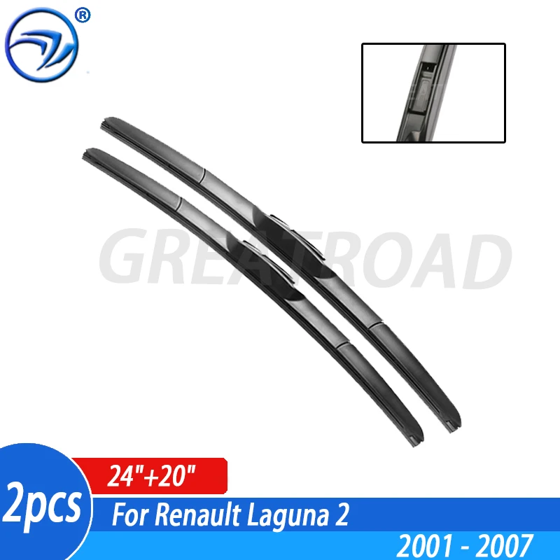Щетки стеклоочистителя для Renault Laguna 2 2001-2007 24 + 20 дюймов