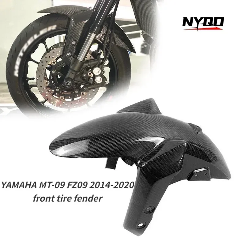 Аксессуары для мотоциклов Yamaha YAMAHA MT-09 FZ09 2014-2020 переднее крыло из углеродного