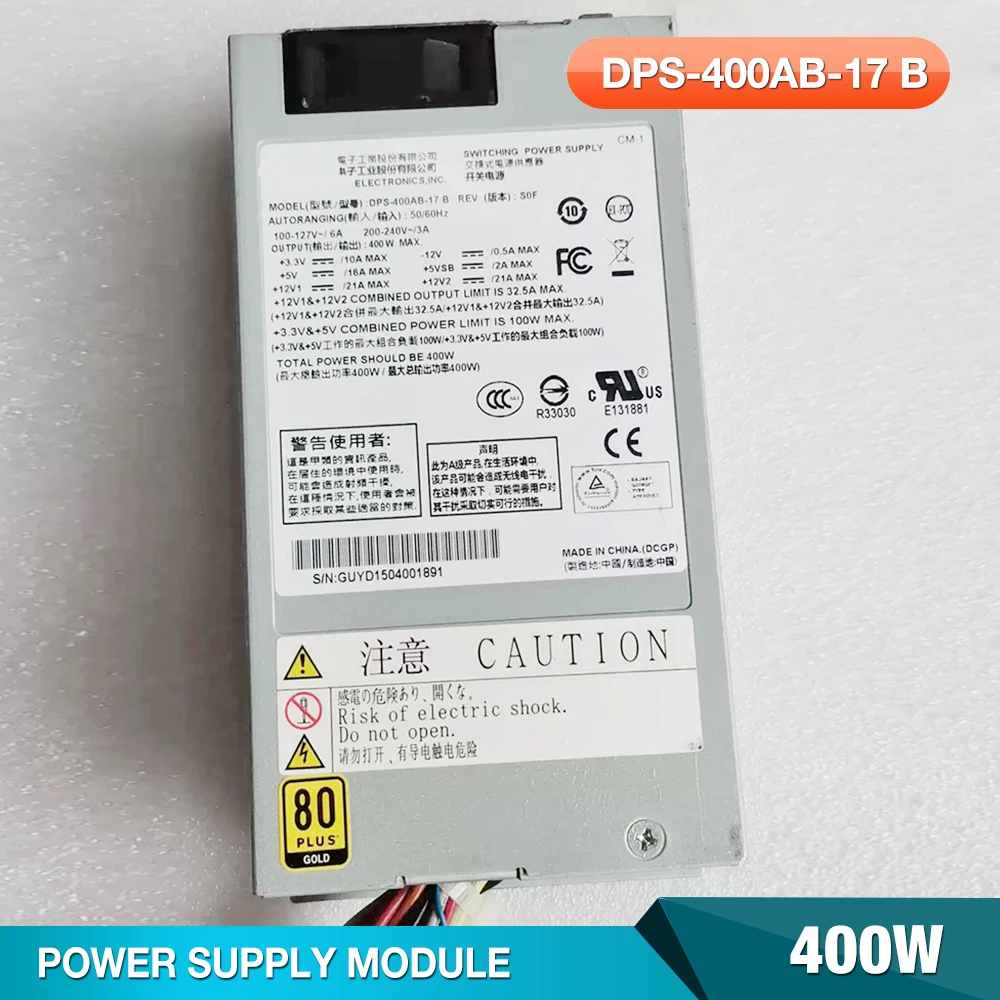 DPS-400AB-17 B для источника питания DELTA Server 400 Вт 100% протестирован Быстрая доставка |