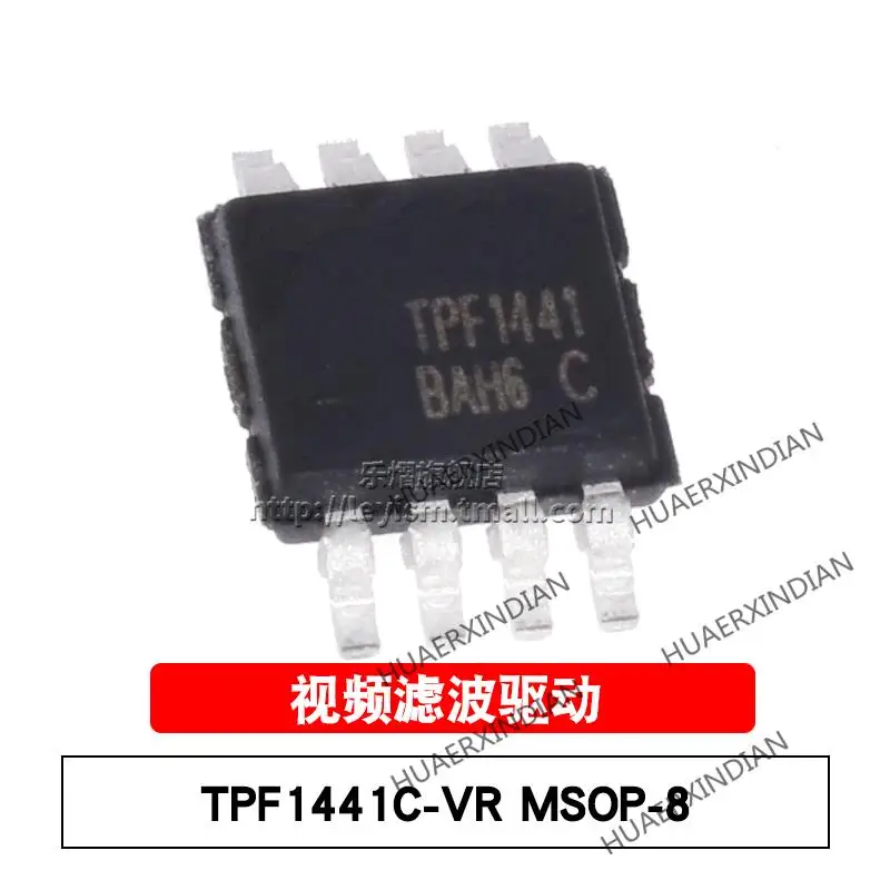 

10PCS/LOT New Original TPF1441C-VR MSOP-8 In Stock