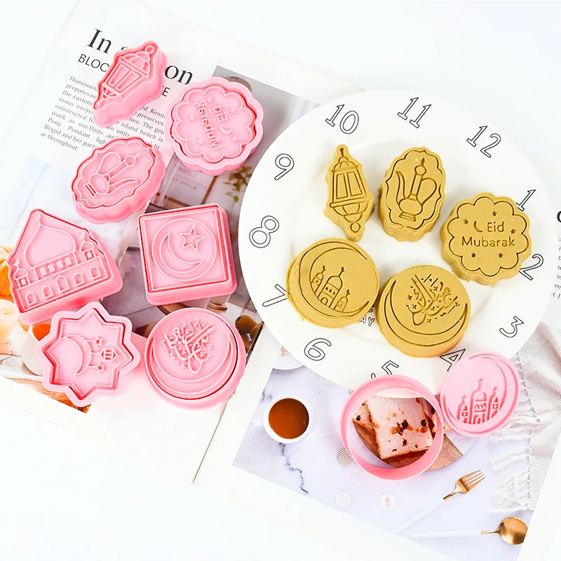 

8pcs Eid Mubarak Biscuit Mold Cookie Cutter Moon Star Stamps DIY Cake Baking Tools Islamic Muslim Ramadan Party Home Decorations