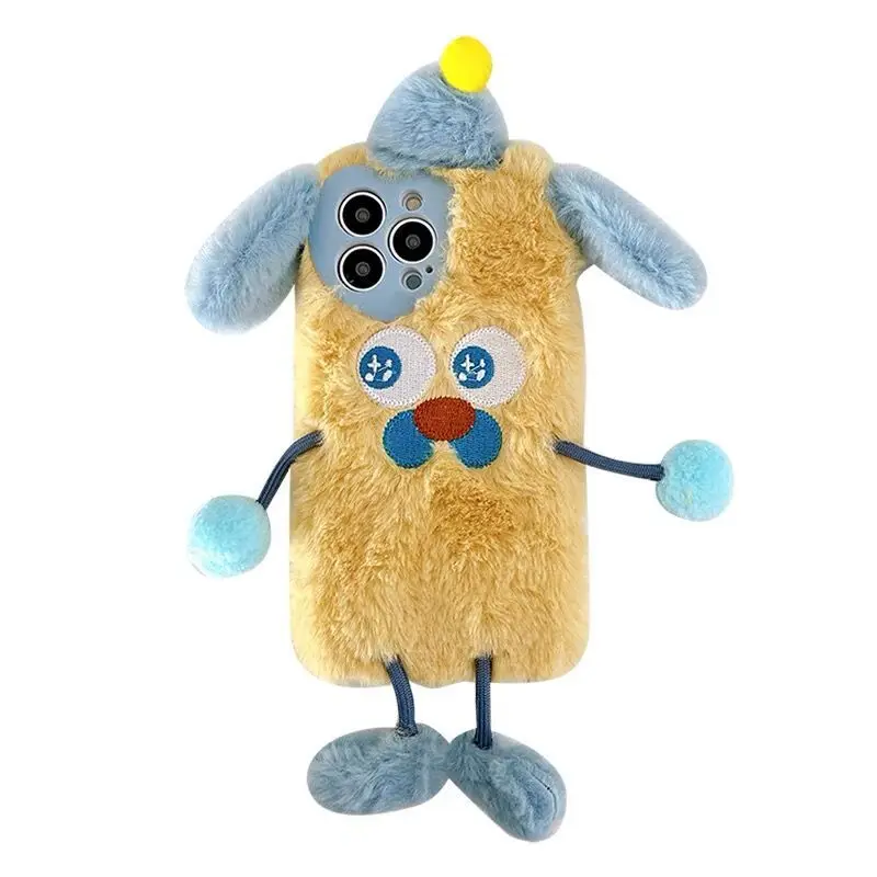 

New iphone14pro cartoon dog max plush Apple 13 phone case 12 new 14 female autumn winter hair hair phone case