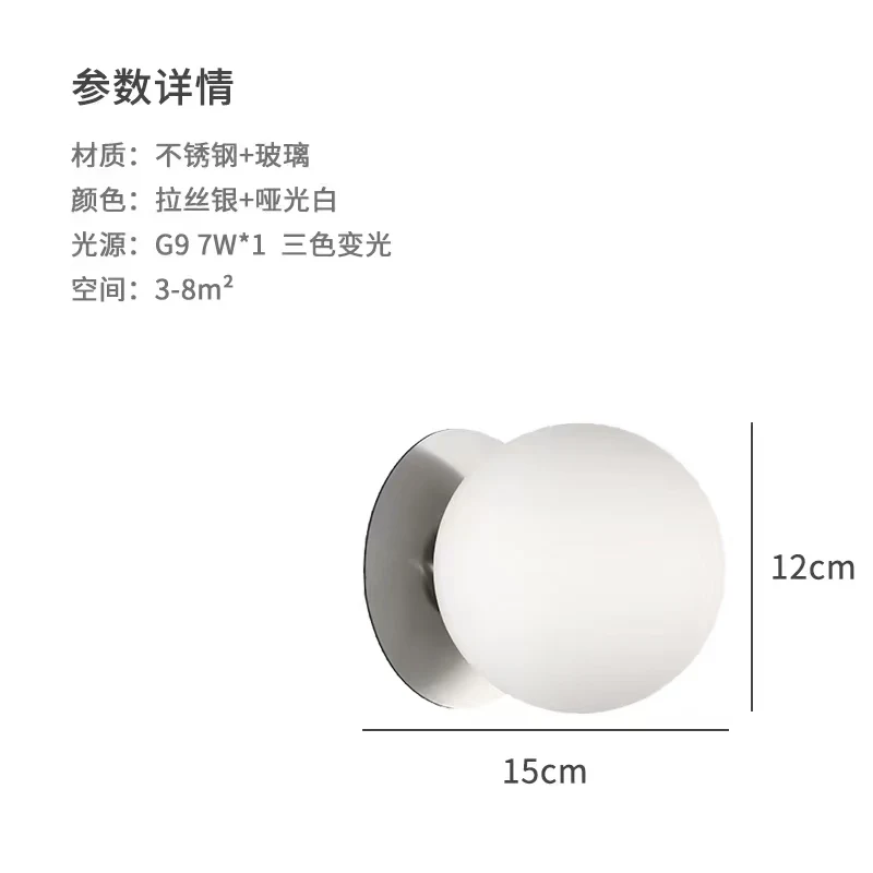 

Розовая стеклянная люстра HomeLover