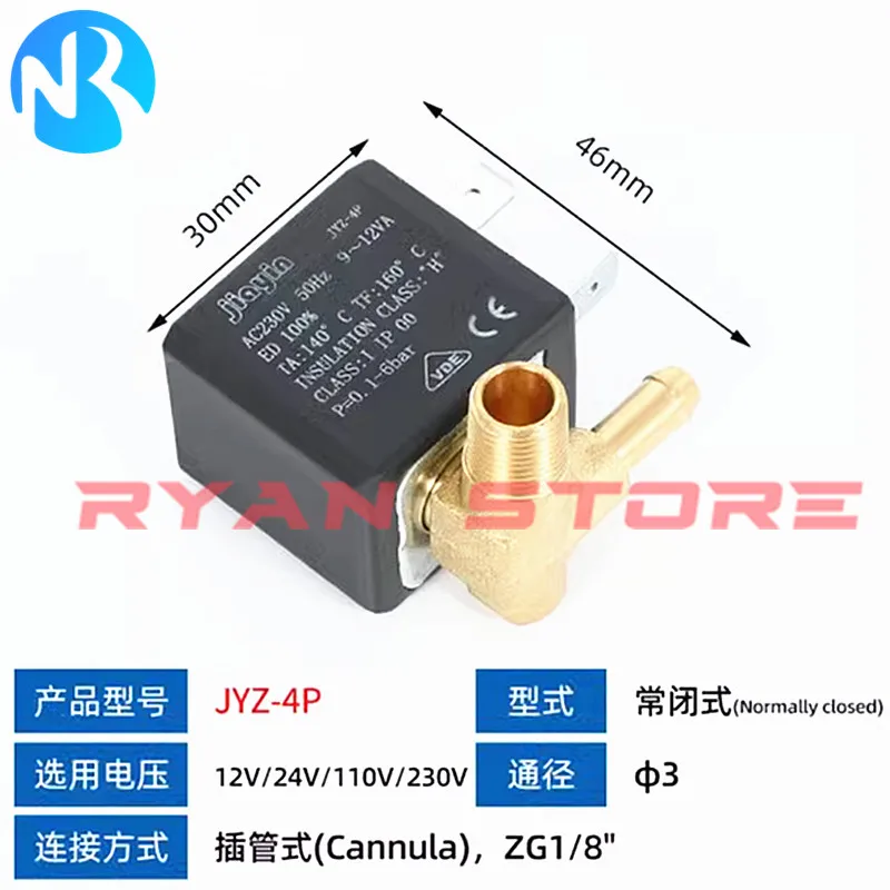 

JYZ-4P нормально закрытый 3 мм N/C 2/2 способа переменного тока 230 В G1/8 "6 бар латунный паровой насос паровая швабра отпариватель для одежды кофе