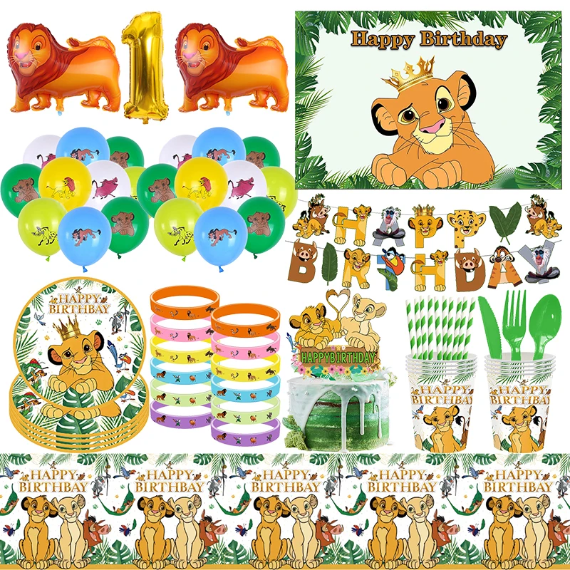 Набор столовой посуды Disney с изображением короля льва для украшения дня рождения
