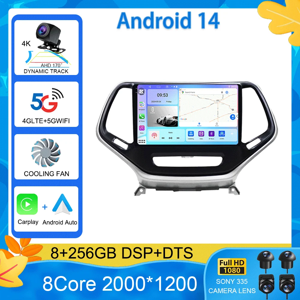 Для Jeep Cherokee 5 KL 2014-2020 Автомобильный радиоприемник Стерео Мультимедийный