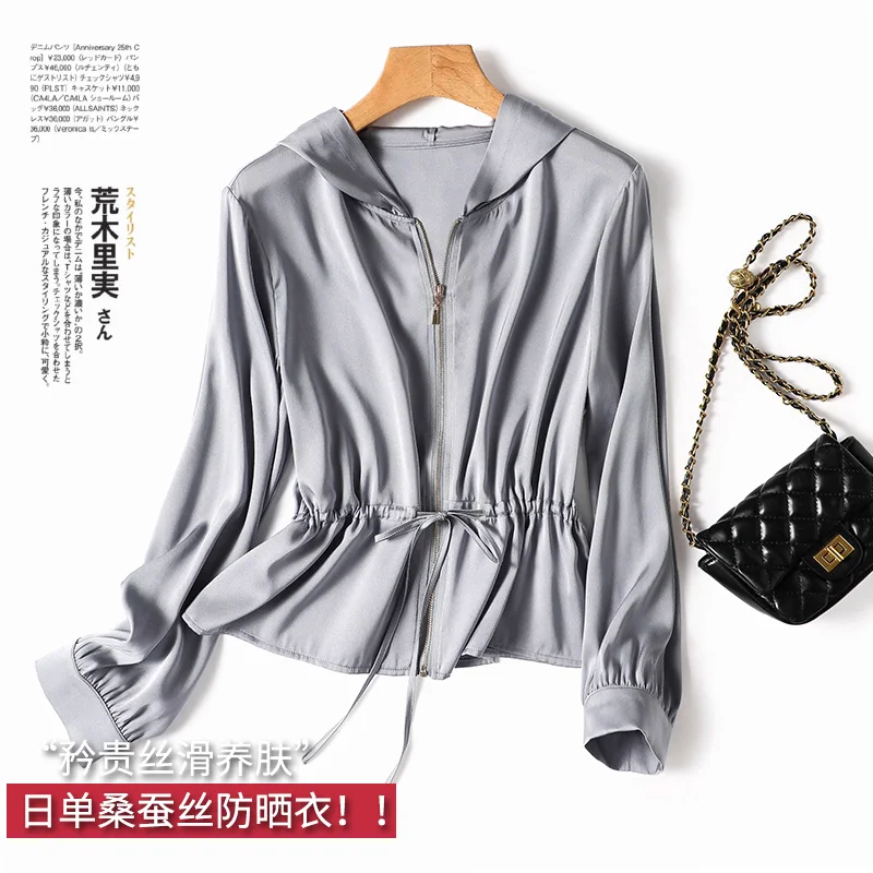 

Summer Jacket Women Hooded 93% Natural Silk High Quality Drawstring Long Sleeve Casaco Feminino De Inverno Super Quente