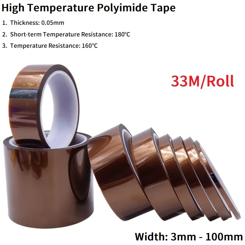 

Тепловая лента BGA Electrical Tape