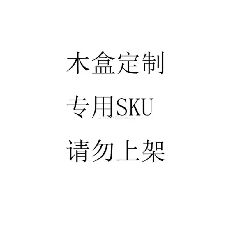 

Винтажная мини-коробка для колец, деревянный органайзер для хранения сережек, дисплей, квадратная форма, коробка для хранения