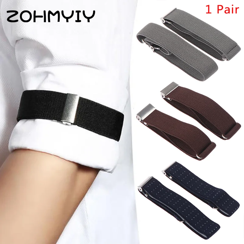 Регулируемый Эластичный Нескользящий ремень для рубашки запонки рукава