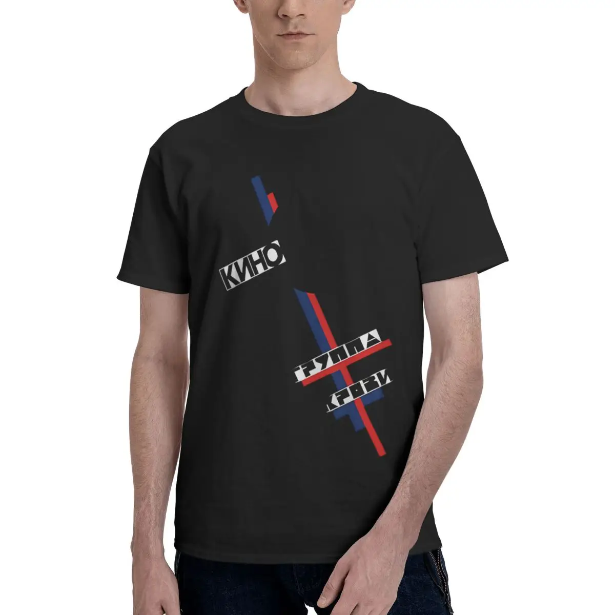 Виктор Цой - легендальная рок-группа Советского Союза 100% хлопок повседневные