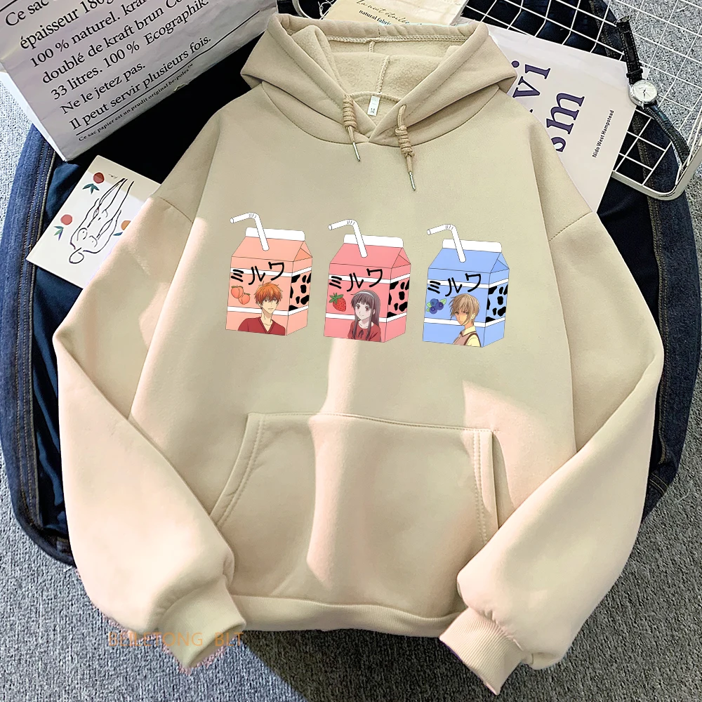 

Толстовки с капюшоном Kyou Souma, уличная одежда Kawaii/симпатичная толстовка, модные женские/мужские осенние/зимние легкие стрейч альдулт хип-хоп