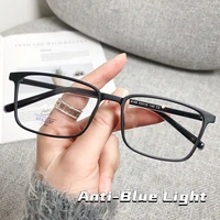 qualty square frame glasses women men blue light blocking eye protection computer eyewear tr90 optical spectacle glasses