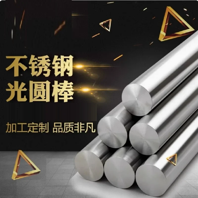 

Круглый стержень из нержавеющей стали класса 304 1 1,5 2 2,5 3 4 5 6 7 8 9 10 11 12 13 14 15 16 17 18 19 20 ~ 120 мм