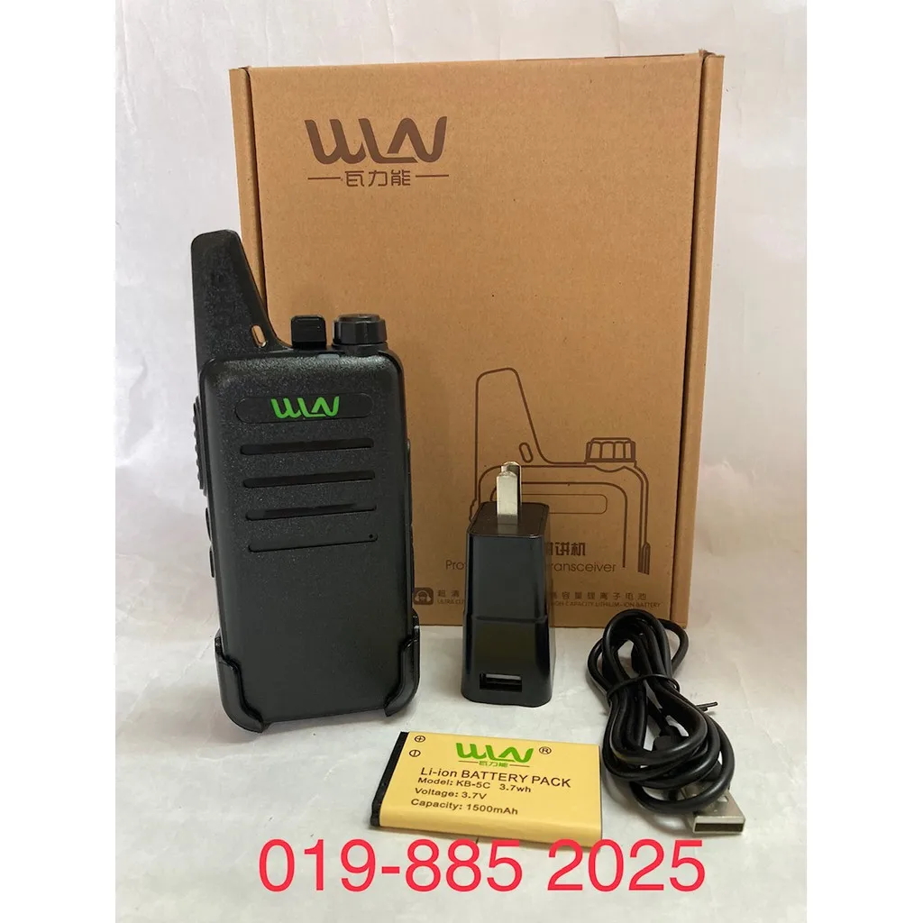 

WLN KD-C1 Mini Walkie Talkie