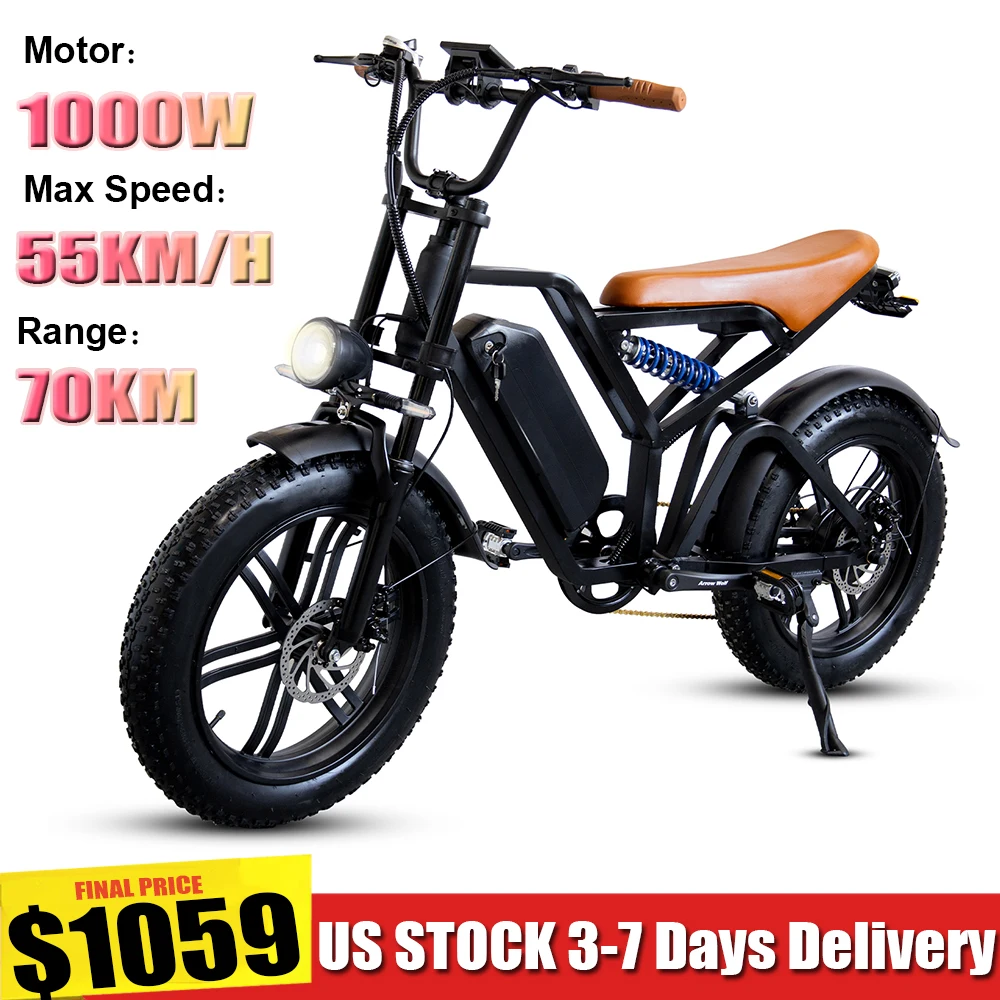 

Электровелосипед ARWIBON для взрослых, 1000 Вт, 48 В, 20 Ач, 55 км/ч