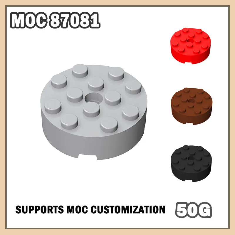 Фото MOC 87081 головоломка из мелких частиц, строительные блоки, аксессуары, 4X4, цилиндрические кирпичи с Blocos De Montar 50 г, 16 шт., игрушки «сделай сам», подарки №1