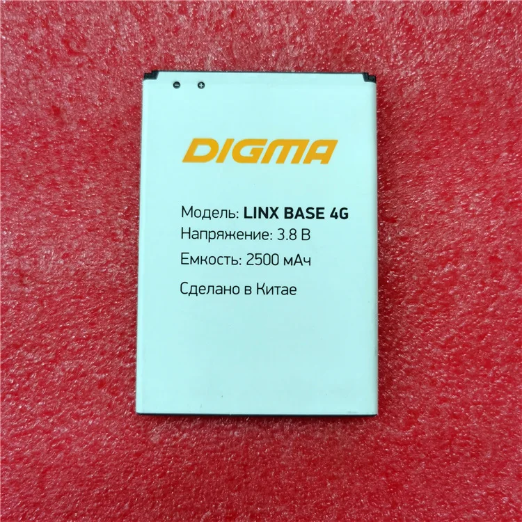 

for DIGMA LINX BASE 4G Battery Cell Battery Battery