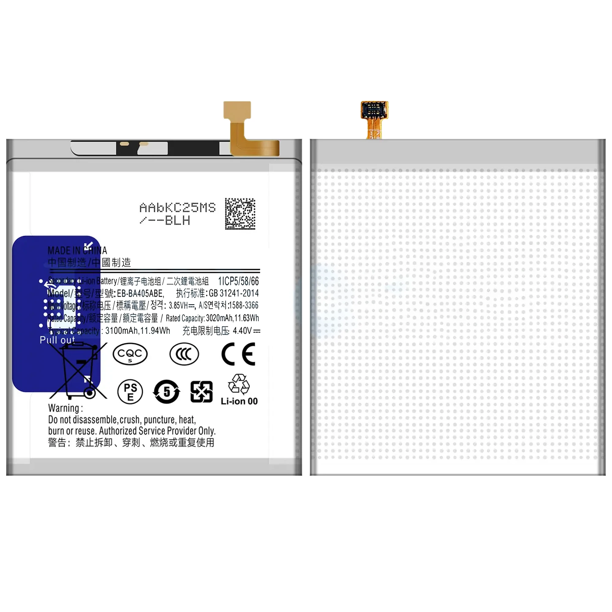 Сменный аккумулятор EB-BA405ABE для Samsung GALAXY A40 A405F EB-BA405ABU телефона 3100 мАч + инструменты