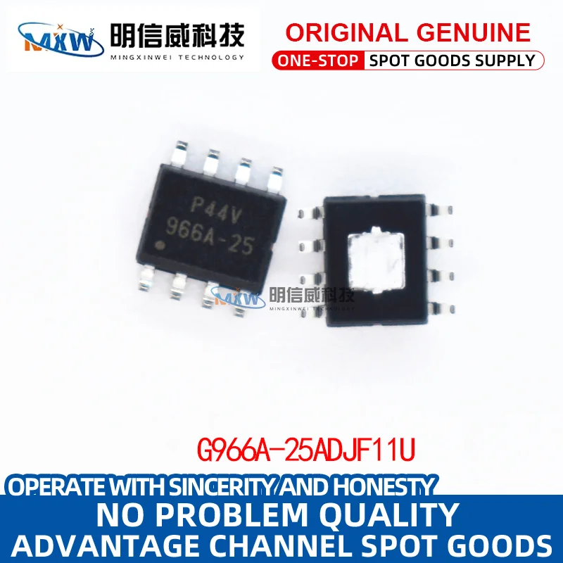 G966A-25ADJF11U 966A-25 SOP-8 источник питания IC, оригинальный Оригинальный оригинальный чип IC