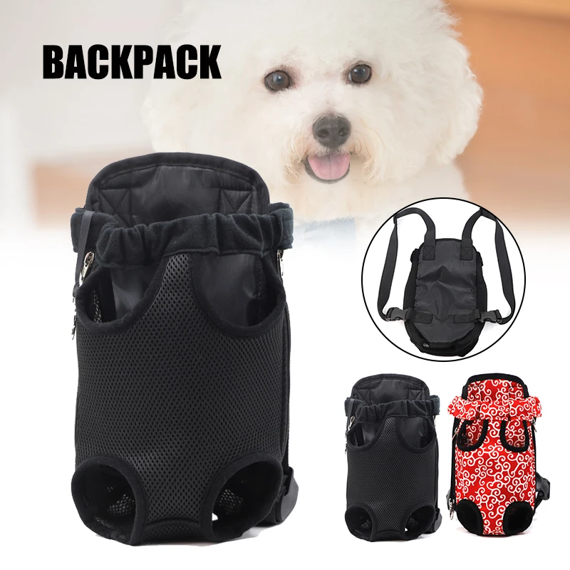 

Регулируемый портативный рюкзак для путешествий