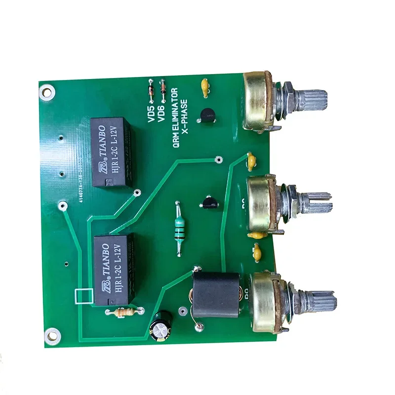 Комплект устранителя QRM X-Phase (1-30 МГц) HF bands готовый продукт