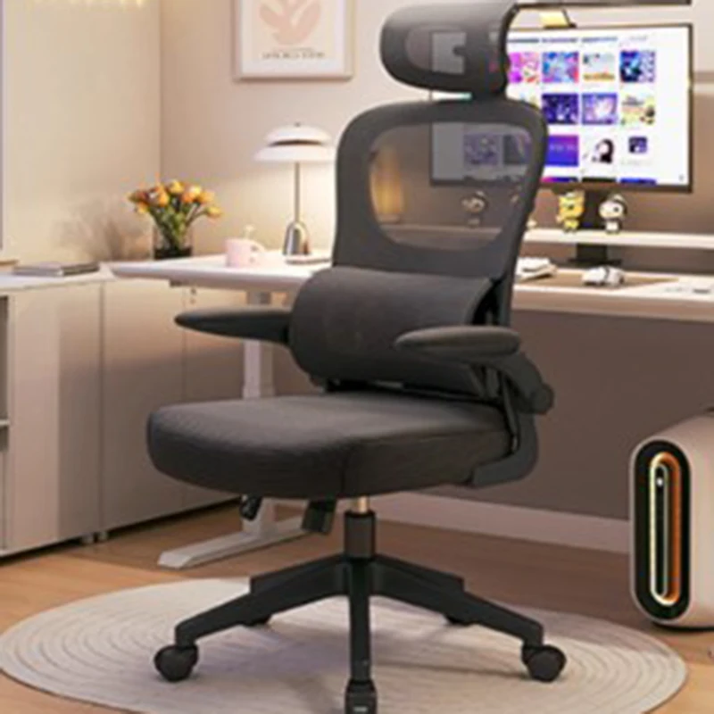 Офисное кресло для учебы эргономичное удобное компьютерное серого цвета офисная