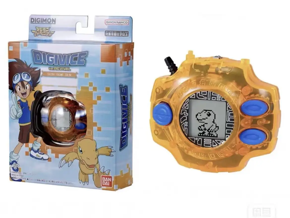 Фото Специальное предложение: Предзаказ! Фигурки Bandai Digivice Ver.REVIVAL Reproduction: Ягами Тайчи и Ишида Ямато (разные цвета) — Frenzy в наличии №5