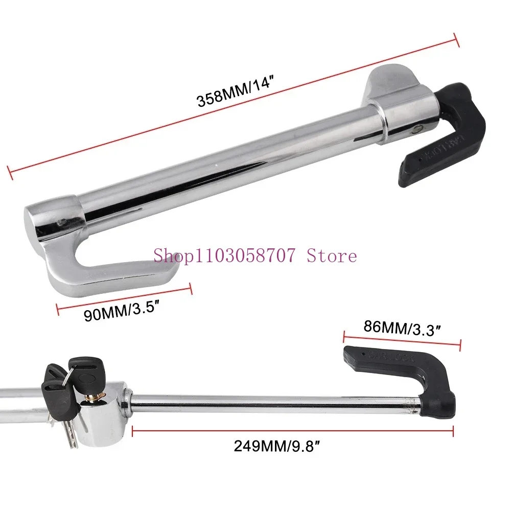 Автомобильный Противоугонный замок на руль выдвижная педаль сцепления с двумя