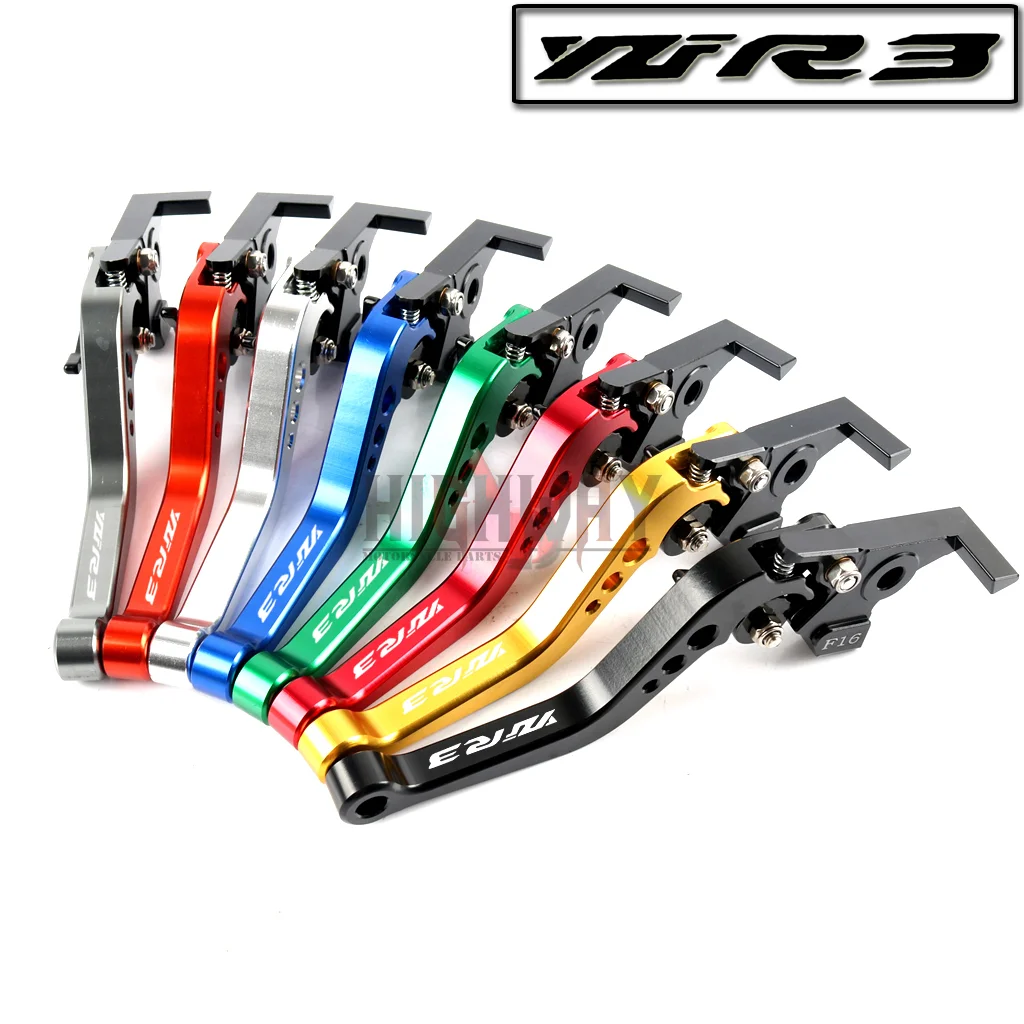 

С логотипом подходит для YAMAHA R3 YZFR3 2014-2019 2020 2021 2022 CNC мотоциклетные алюминиевые рычаги тормозной муфты с ручками