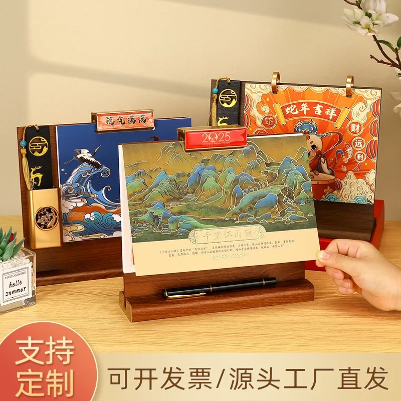 Деревянный настольный календарь 2025 года простой креативный с держателем для