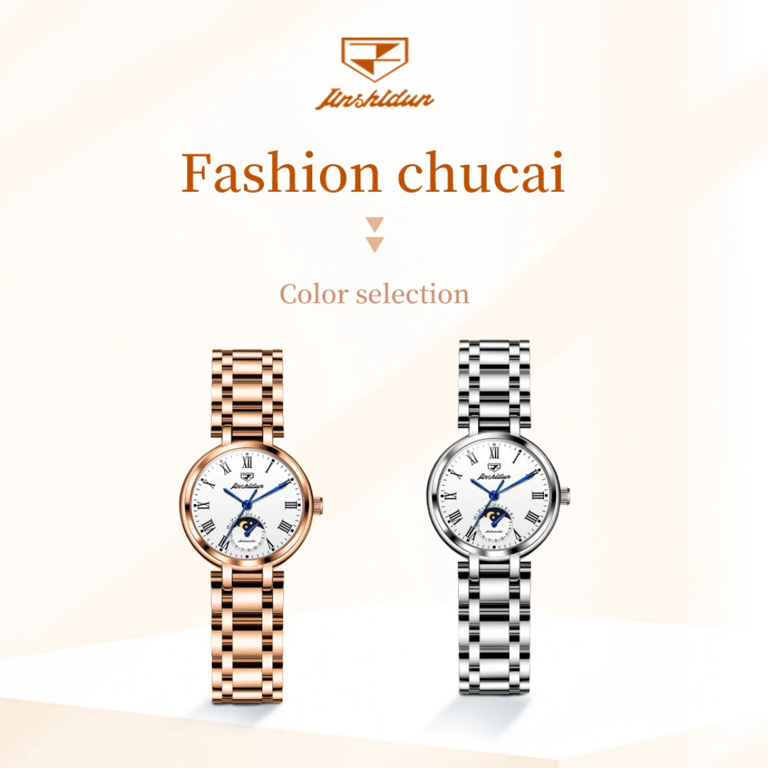 JSDUN 8981 модные механические часы подарок ремешок для часов из нержавеющей стали