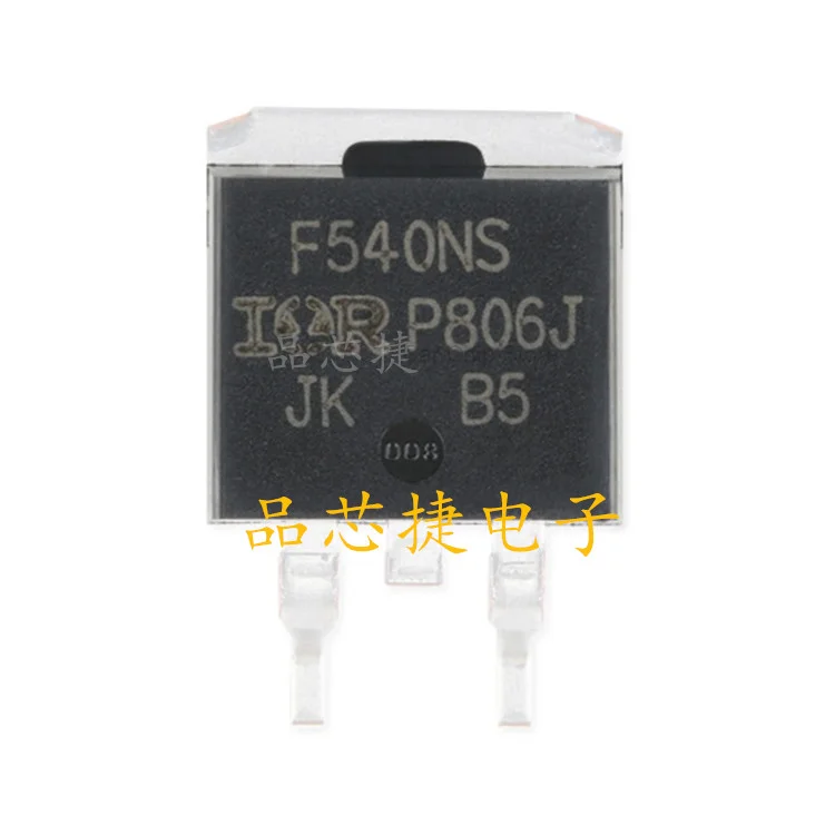 Новые оригинальные 5 шт., IRF540NSTRLPBF F540NS TO-263 100v 33a MOS, новые оригинальные товары, универсальный список распределения