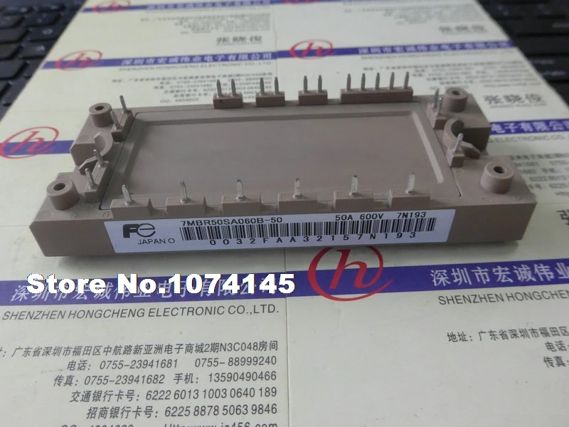 Модуль питания бтиз 7MBR50SA060B-50