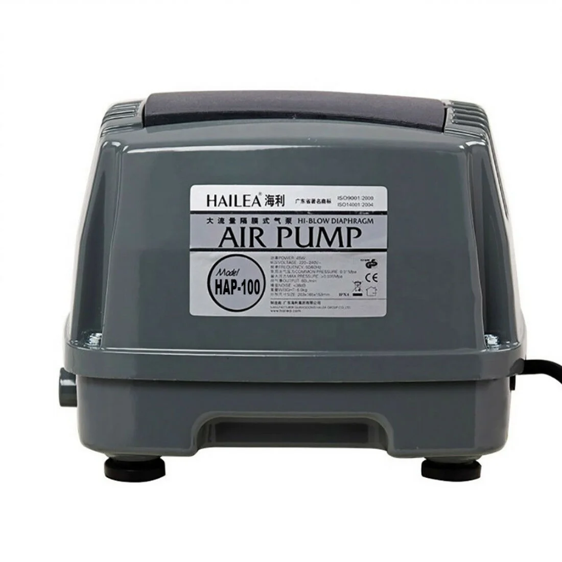 

Hailea HAP Series Hi-blow Diaphragm 100L/M Air Pump for fish pond and aquarium tank
