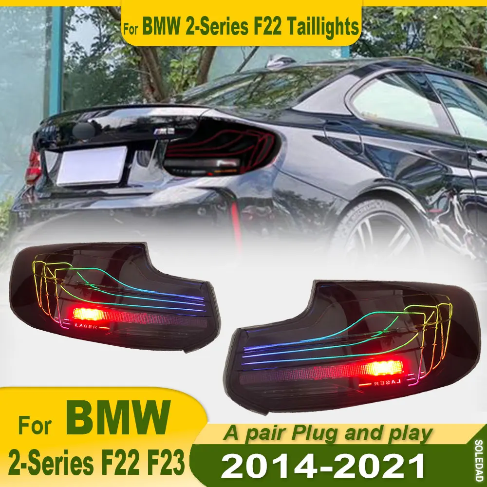 2 шт. для BMW серии F22 2014-2021 в сборе задних фонарей F23 M2 модифицированные