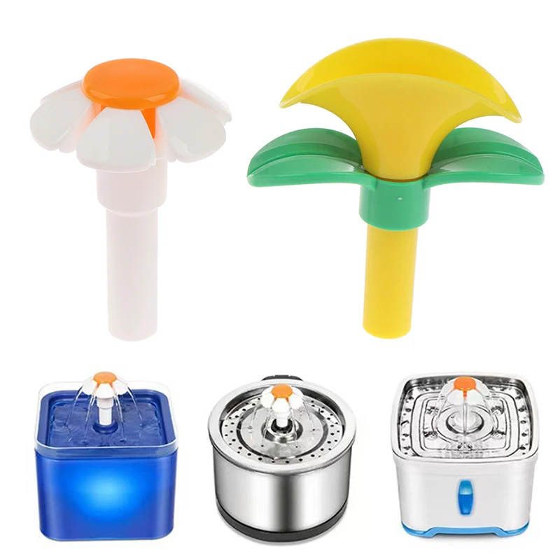 

Cat Fountain Replacement Flower Nozzle Head For Round Cubic Top Water Dispenser