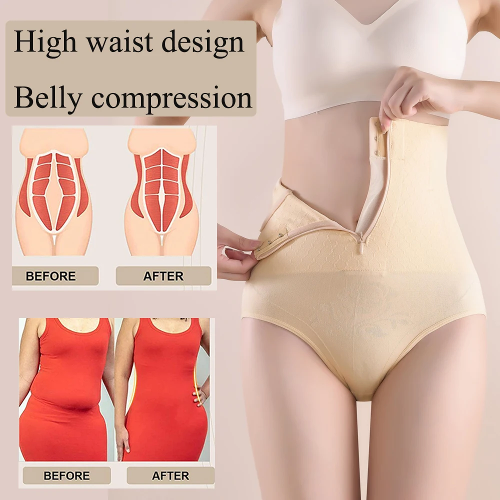 Women Shapewear Belly Compression High Waist Body Shaper Tummy Control Shorts Slim Shape Wear