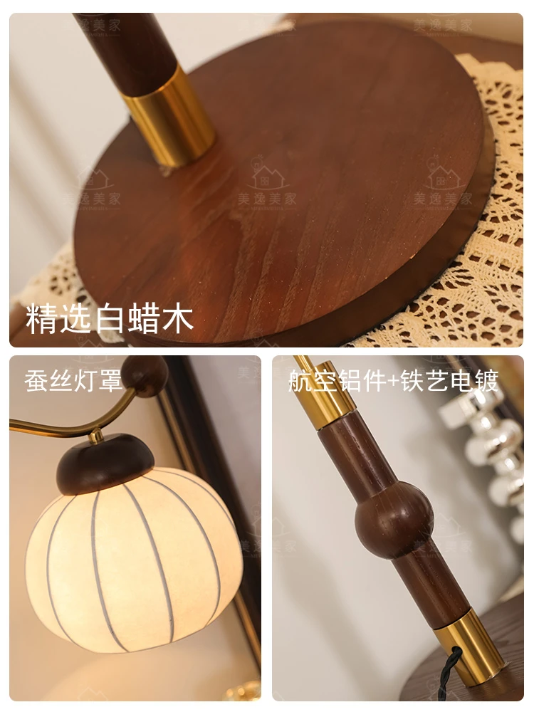 Французский напольный светильник Nanyang в стиле ретро лампа для гостиной дивана