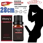 Масло для увеличения пениса Увеличение роста более сильный гель Секс Задержка крем смазка для мужчин Увеличение большой член рост утолщение 10 мл