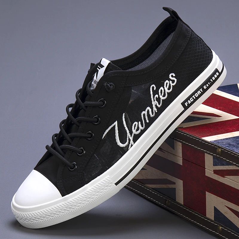 Рисунок 5 - Низкие летние туфли для отдыха