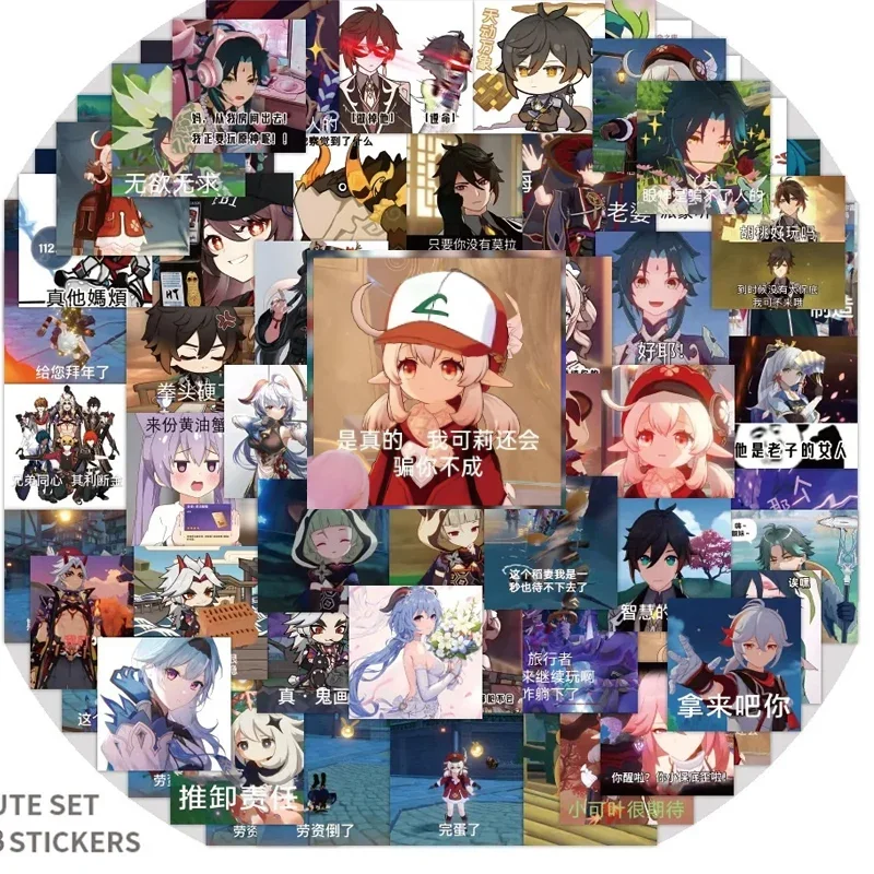 

10/60 шт., Стикеры для граффити в новом стиле