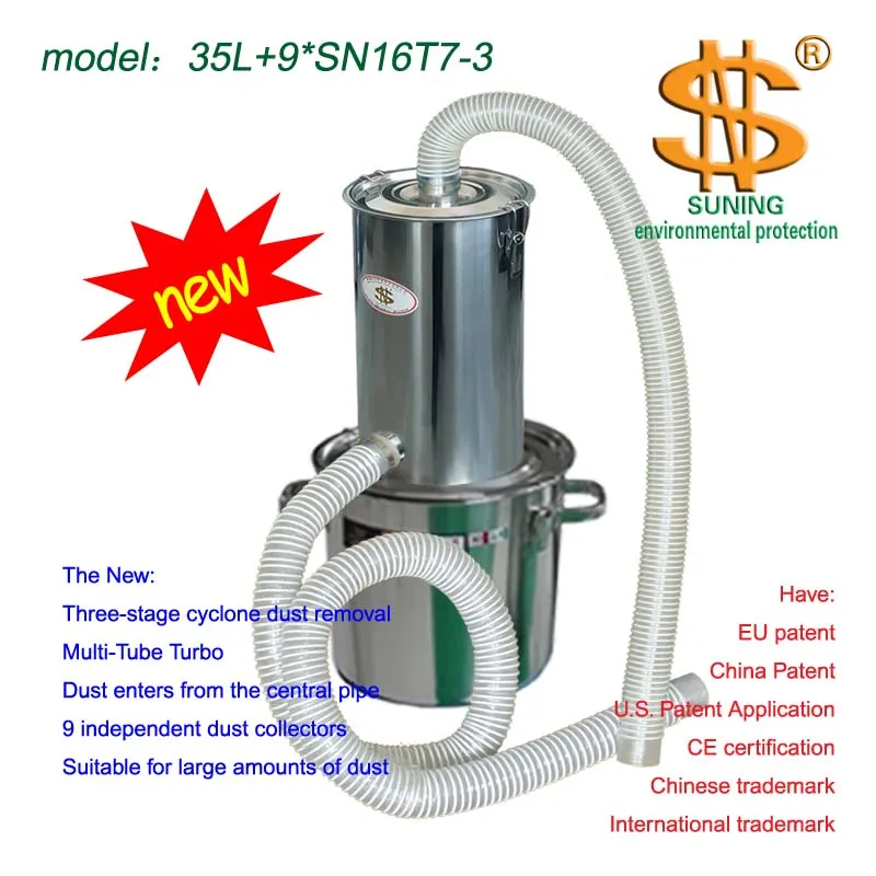 

Циклонный трехступенчатый пылесборник (пылесборник 35 л, диаметр трубы 50 мм), 1 шт.