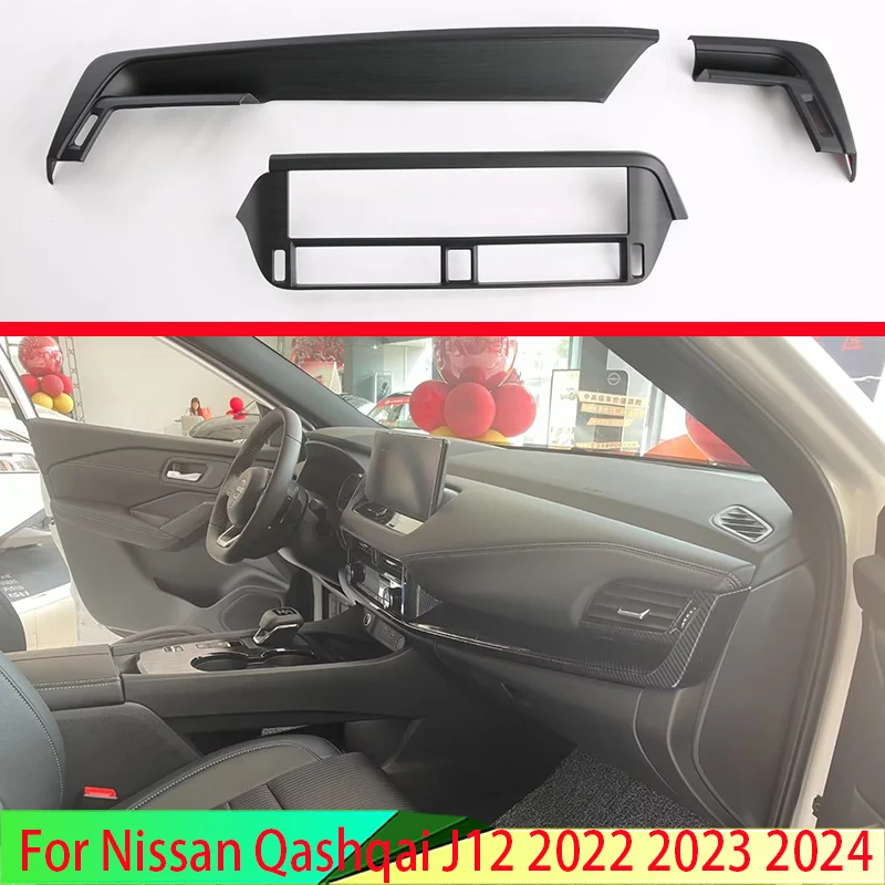 Автомобильные аксессуары для Nissan Qashqai J12 2022 2023 2024 стильная центральная консоль из