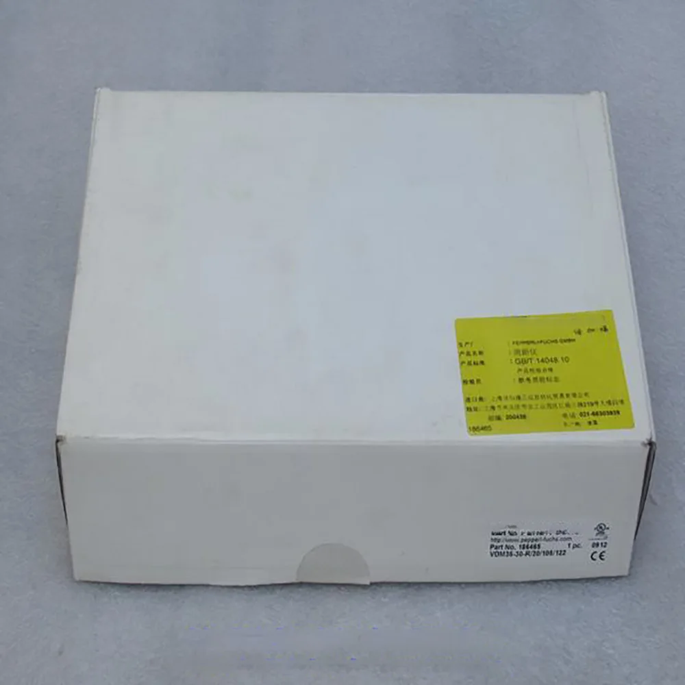 Для дальномера Pepperl + Fuchres VDM35-30-R/20/105/122 186465