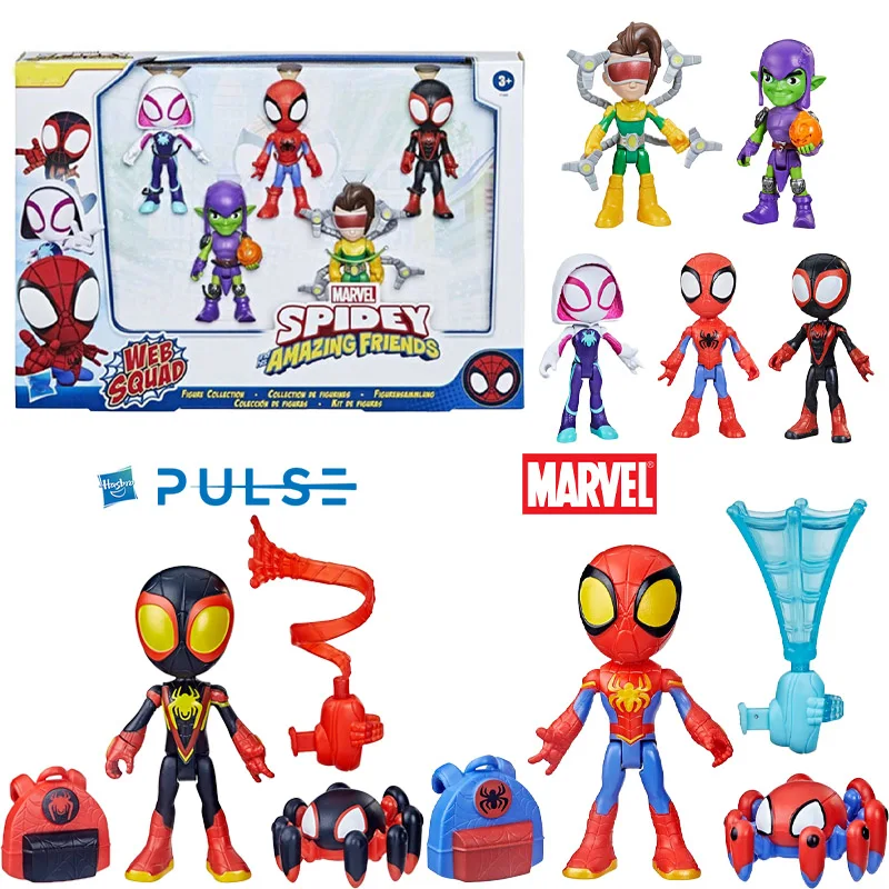 

Hasbro Marvel Spidey & His Amazing Friends Action Figures Superheroes + Villains (Spidey & Friends Villain Pack (5 Figures))