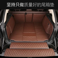 for bmw x7 g07 6 7 seat 2003 2022 full rear trunk tray liner cargo mat floor protector foot pad mats