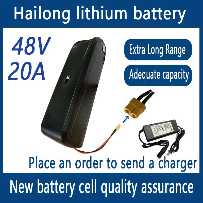 

Hailong electric bicycle lithium battery, 48V 20ah high-power battery, 18650 battery, 20AH, 52V, 25AH20AH, 36V, 25AH, 20AH, 1865